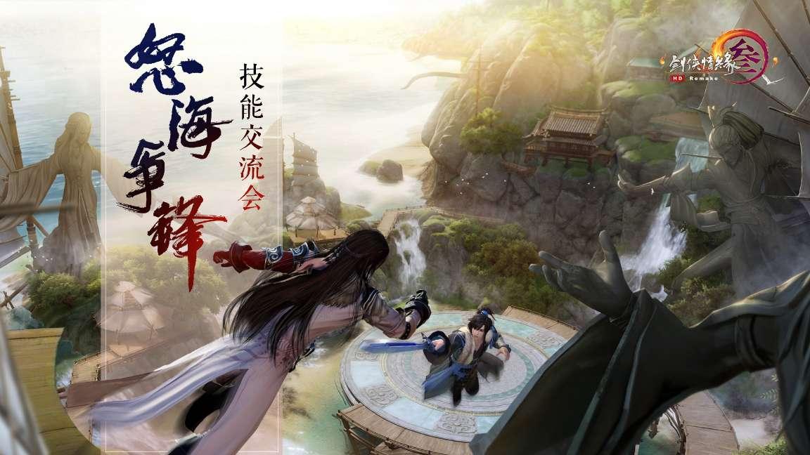小猫钓鱼开船版最新版下载