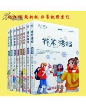 仁怀市关工委多举措加强未成年人关爱保护