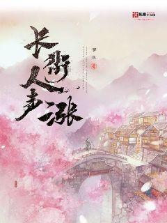 饭团探书app下载安装游戏画面