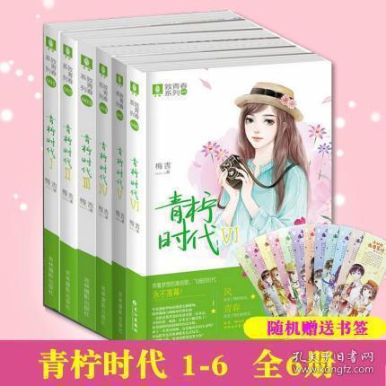 一厅可乐是几瓶？游戏画面