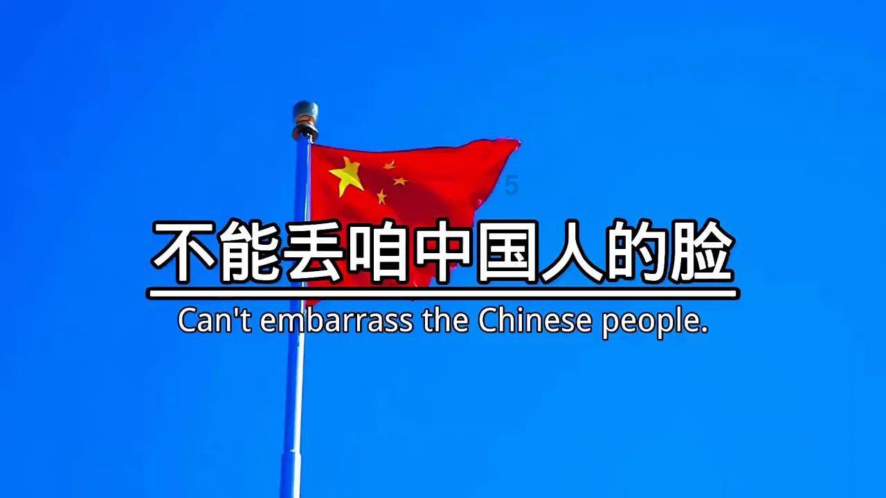 苹果菠萝笔3