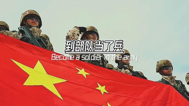 滑动蓝色方块