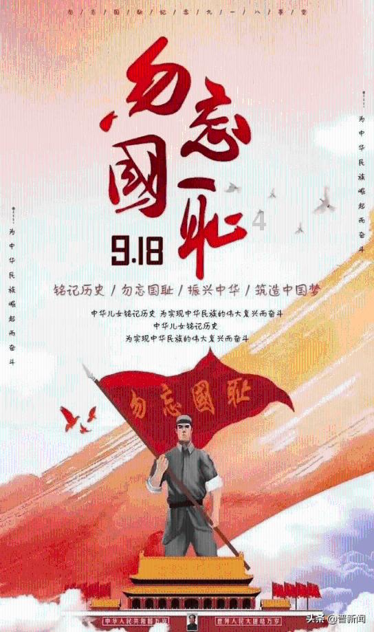 帝国时代2