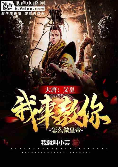 不去银行可以用活期存折开通手机银行吗?游戏画面