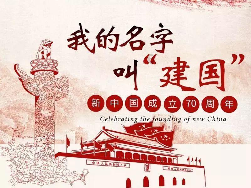 G系奔驰拼图