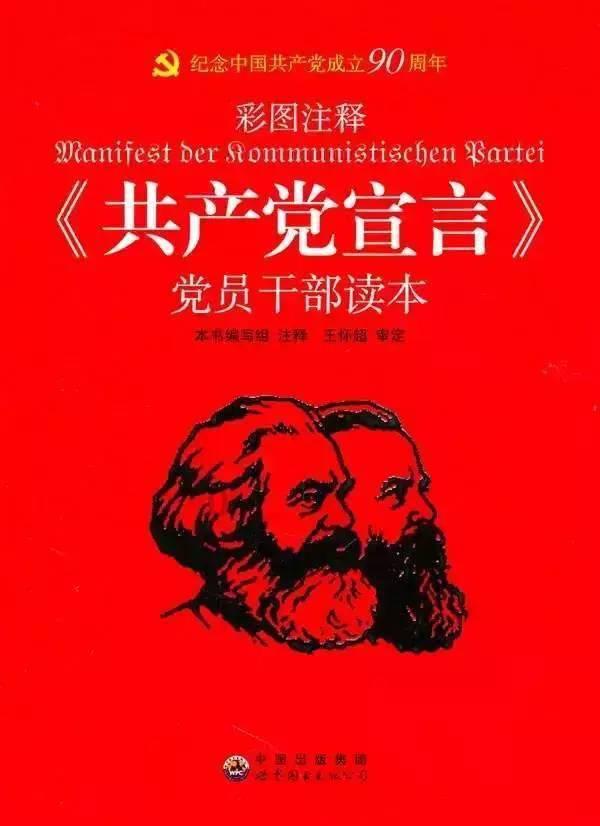 合金装备5幻痛