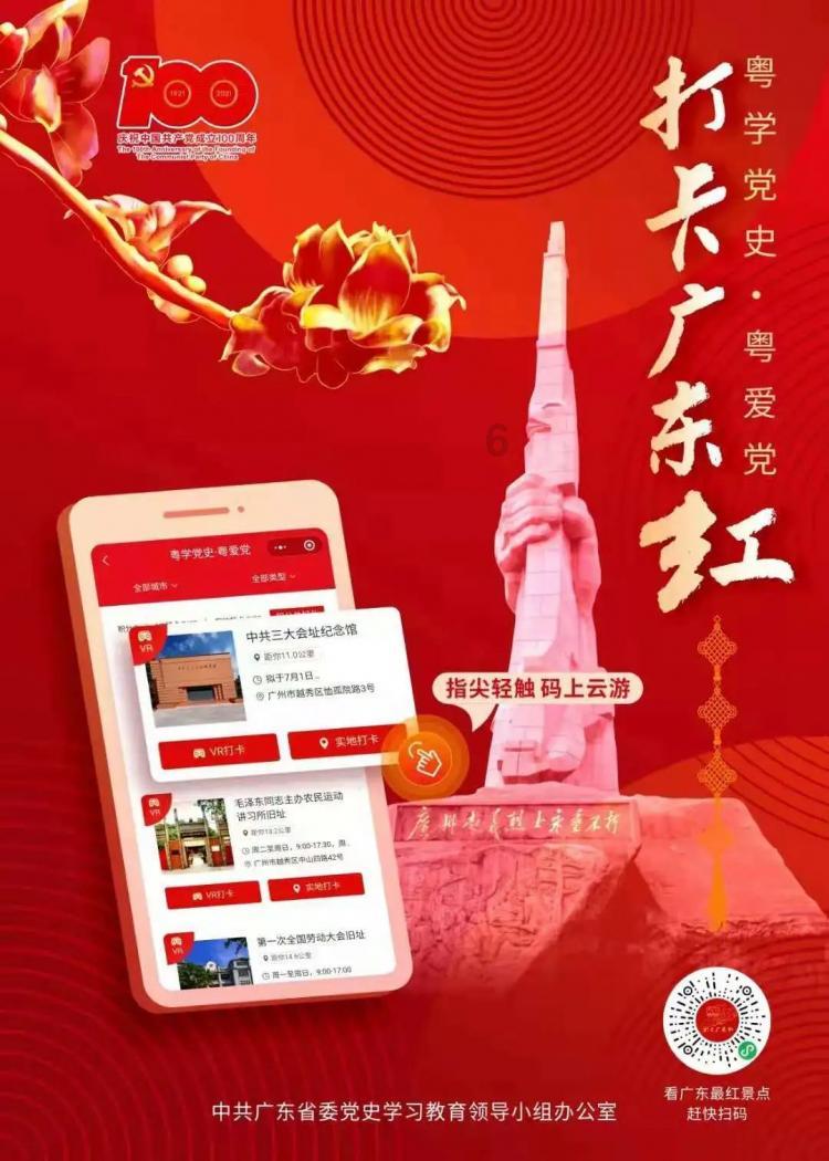 范进中举后发疯，被众人嘲笑，你却不知道后来范进有多牛