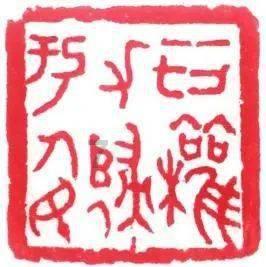 神谕文明